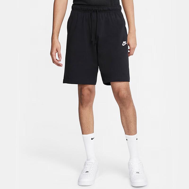 Nike Men s Knit Sport Shorts S