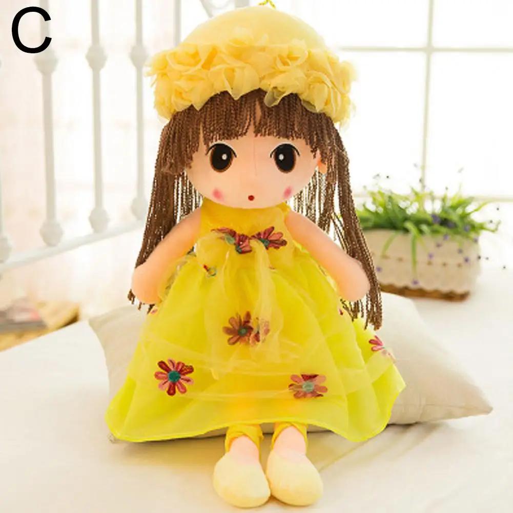 45cm Stuffed Plush Toy Girl's Kids Birthday Gift Stuffed Girl Plush Wedding Rag Cute Rag Toy For Girl Boy Gif A7i8