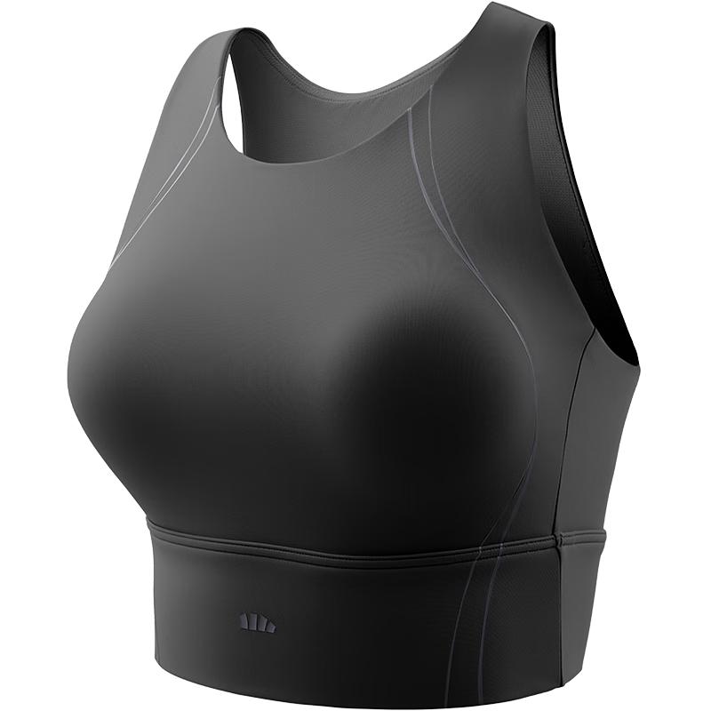 Banana High-Intensity Sports Bra Vest