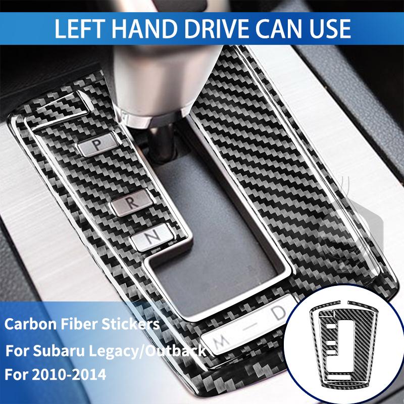 For Subaru Legacy Outback 2010-2014 Carbon Fiber Stickers Central Control Gear Shift Knob Box Panel Car Interior Accessories