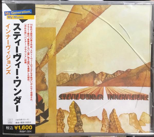 

CD STEVIE WONDER - inner visions UICT3005 Tamla 2007 Japan Soul/Funk Used