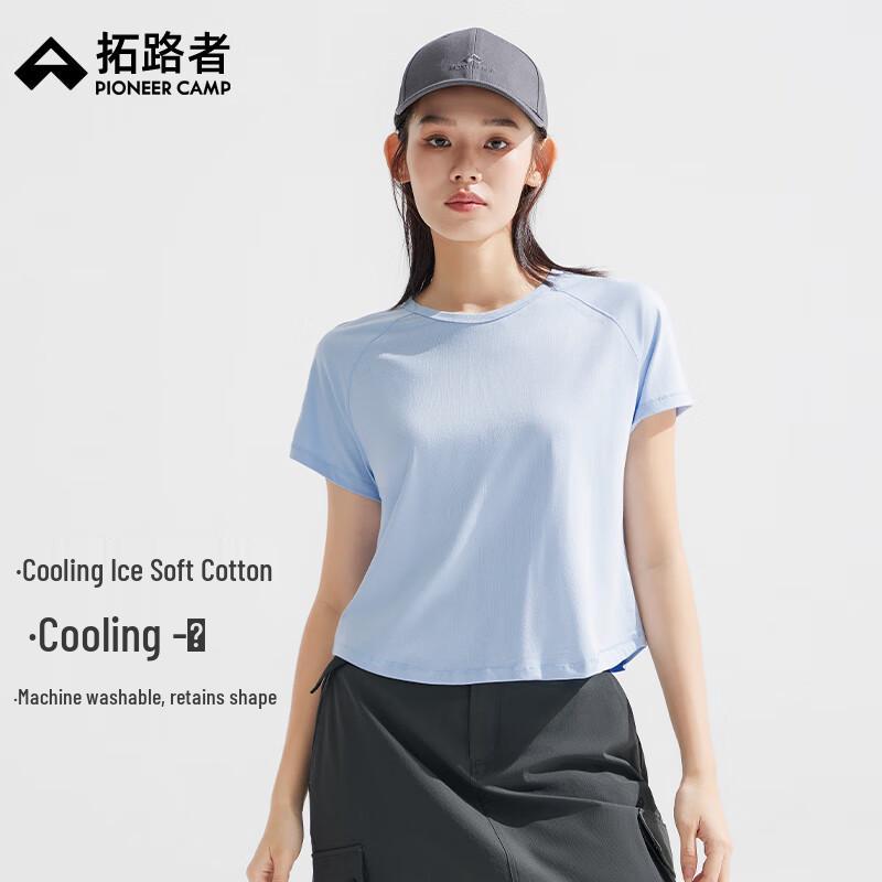 

Tuoluzhe Women s Ice Silk Cooling Performance T-Shirt M
