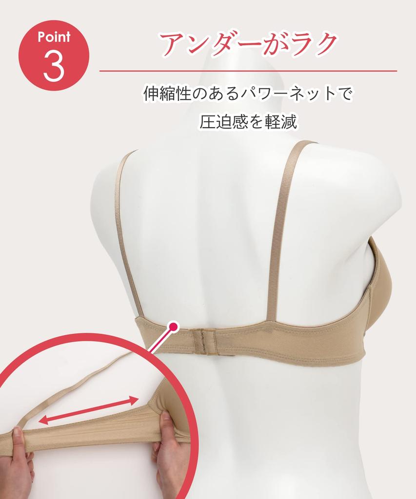 Wireless Opaque and Visible and B KB1521 Wing/Wacoal Bra, Underwear, T-Shirt Bra, AA, A, Cups, Women's, GY, AA65,