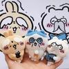 3PCS/SET Chiikawa Cartoon Usagi Hachiware Usachi Soft KAWAII Plush Doll Keychain Pendant Toy - Pajama Theme Gift