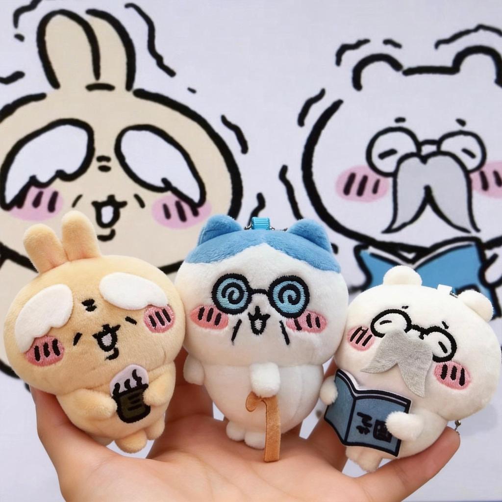 3PCS/SET Chiikawa Cartoon Usagi Hachiware Usachi Soft KAWAII Plush Doll Keychain Pendant Toy - Pajama Theme Gift