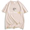 Copy Moon Joy T-shirt Fashion O-neck Men/Women Tshirts Streetwear Unisex Casual Short Sleeve Tees Summer Graphic Clothing