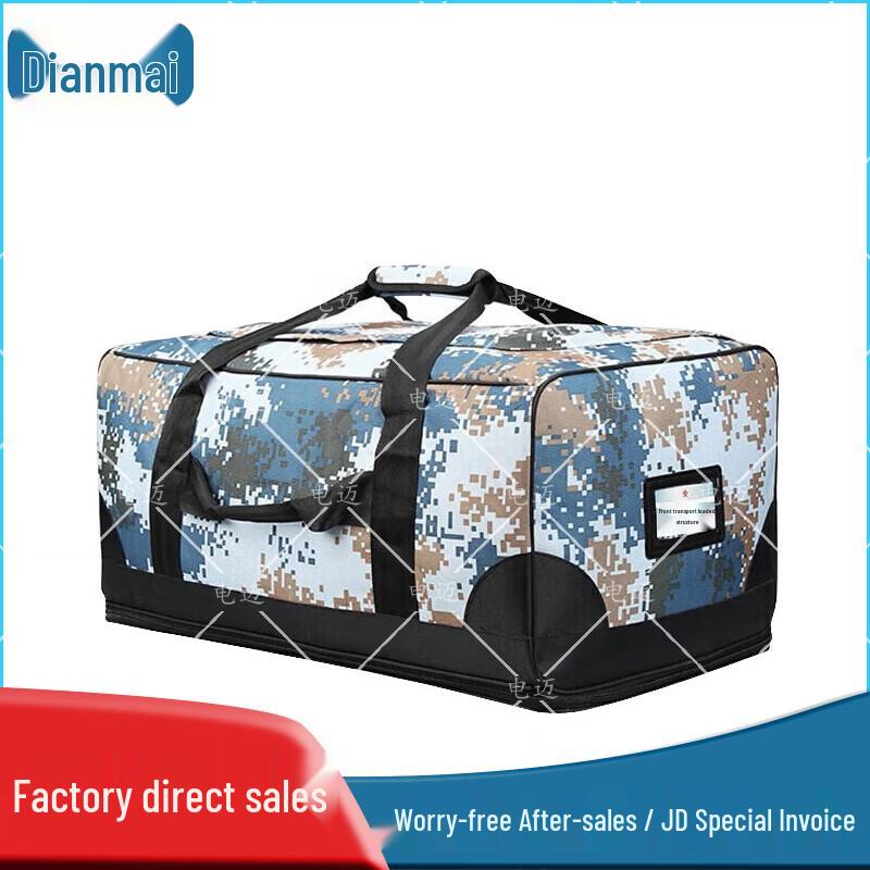 Dianmai 900D Large Capacity Camouflage Carry Bag