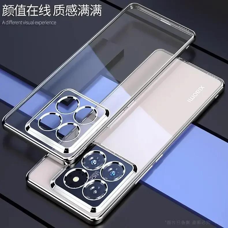 For Xiaomi 14T Pro 15T 17T Pro O X7Pro Soft Silicone Transparent Shockproof Case For Xiaomi 13T Electroplated Frame TPU Cover