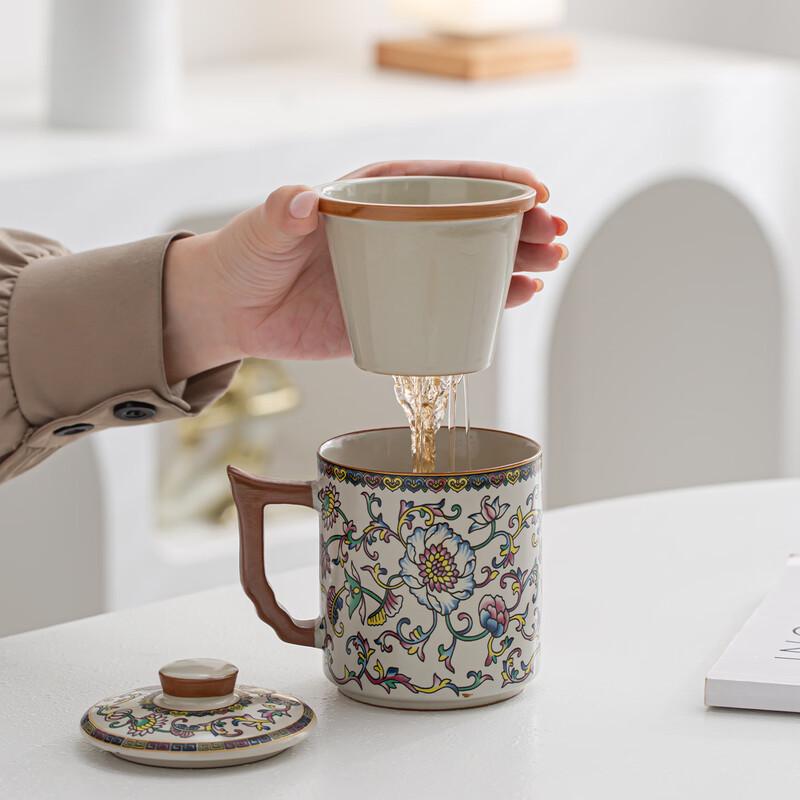 Deou Starlight 400ml Ceramic Tea Cup with Lid & Infuser