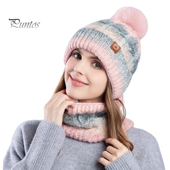 

2 шт./комплект, женская зимняя шапка и шарф, плюшевый декоративный мяч, контрастный цвет, толстая плюшевая линия, морозостойкая шапочка для катания на лыжах, катания на коньках, езды на велосипеде, шейный платок розовый