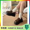 New Chinese heightening leather shoes platform loafers 2025 spring and autumn light pedal popular loafers British single shoes