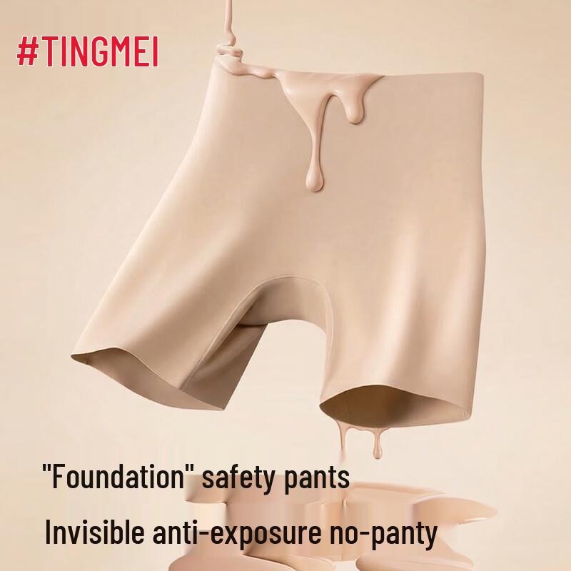 Tingmei 10A Women s Ice Silk Seamless Anti-Exposure Safety Shorts