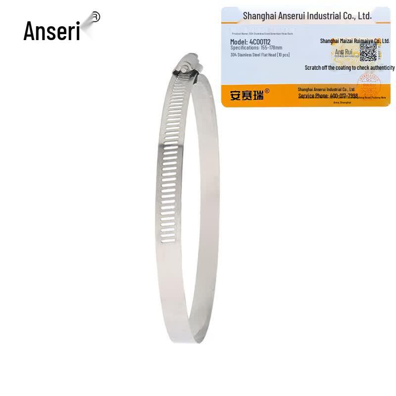 ASR 304 Stainless Steel Hose Clamp