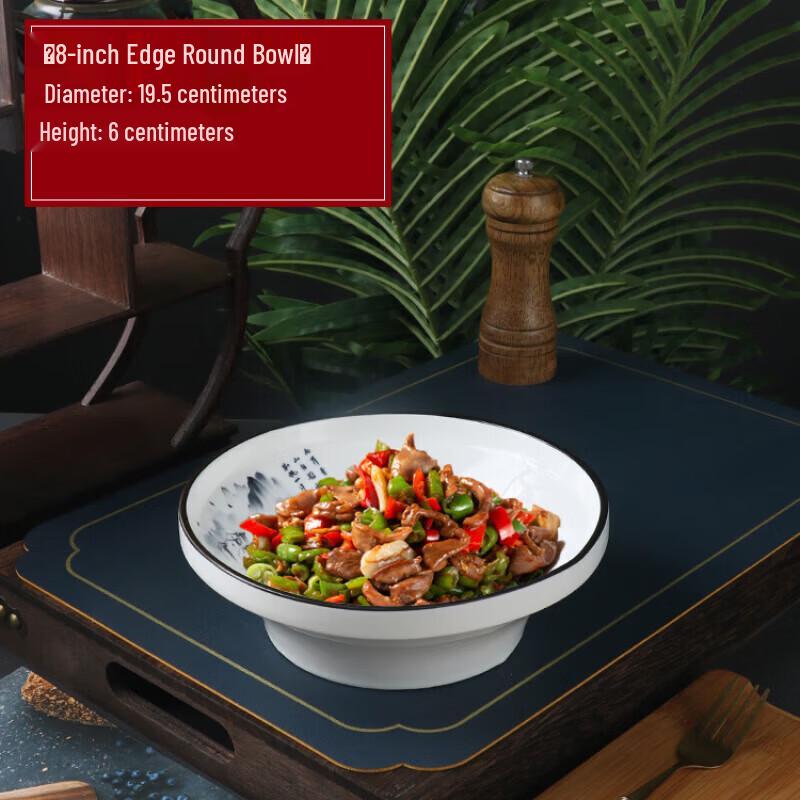 Creative Ceramic Deep Dinner Plate