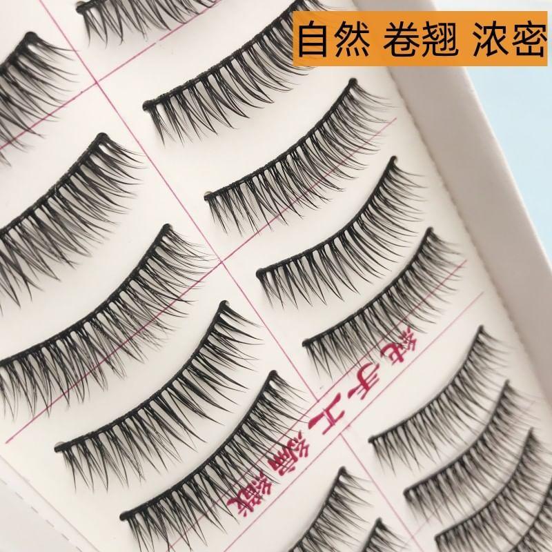 Aimo - False Eyelashes