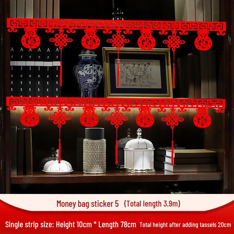 2026 Year of the Horse Zodiac Felt Garland Decoration - New Year's & Spring Festival Ornament