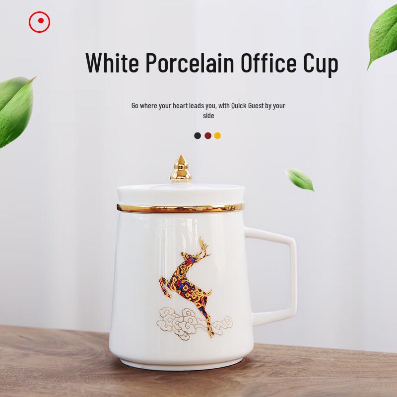 Chaxun White Porcelain Office Tea Mug with Lid and Infuser