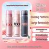 Korean FIXX Setting Spray: Dewy, Long-lasting, Sweat-proof Matte Finish (75ml)