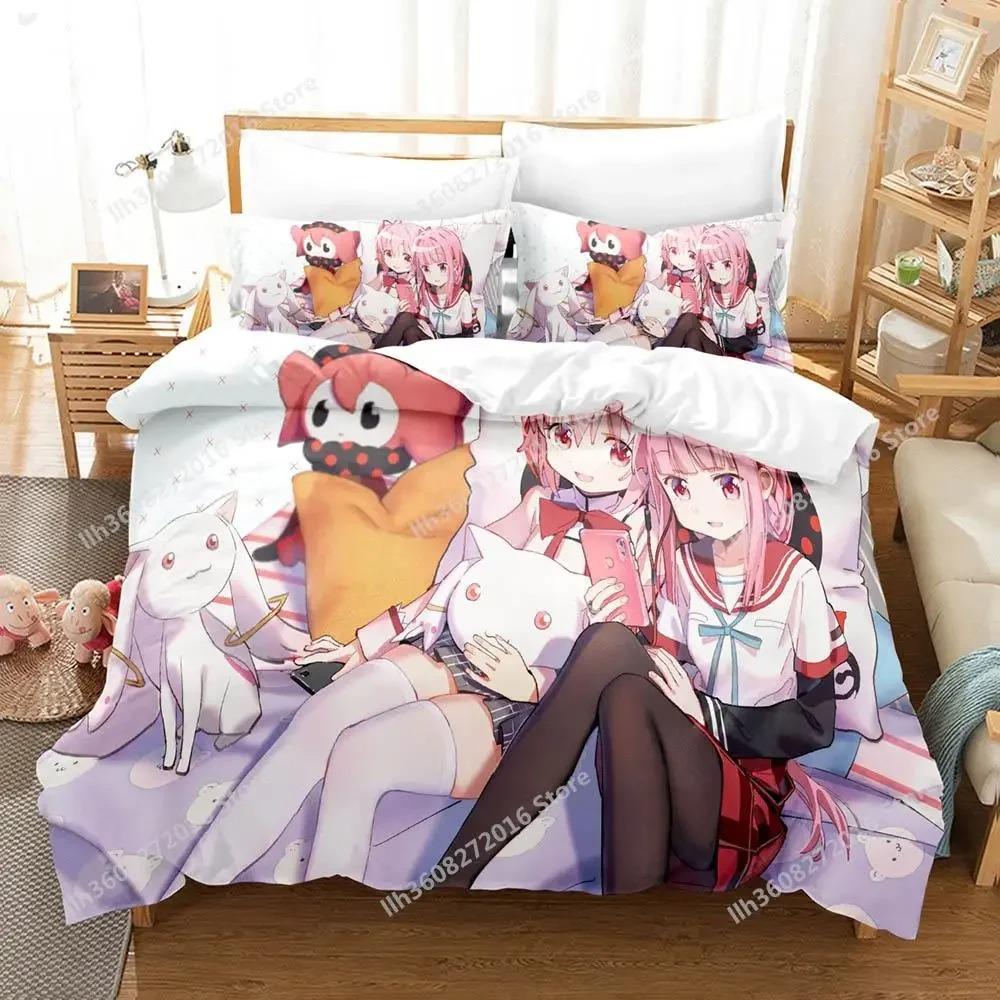 Madoka Magica Bedding Set Single Twin Full Queen King Size Bed Set Adult Kid Bedroom Duvet Cover Sets Anime Bed Sheet Set