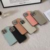 With Lens Film Lychee Texture Compatible with iPhone 16 Pro Max Apple 15 Phone Case 13/14 Niche Style