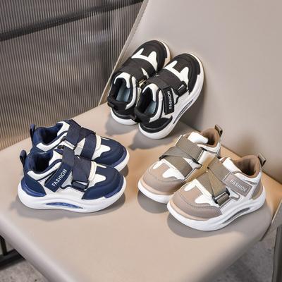 Children's Running Sneakers | Soft-Sole Sports Shoes for Boys & Girls, Fashionable & Trendy Athletic Footwear Casual Kids Shoes