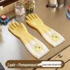 Extended Waterproof PVC Dishwashing Gloves - Non-Slip, Full Coverage, Finger-Separated, Thickened for Household Kitchen Cleaning