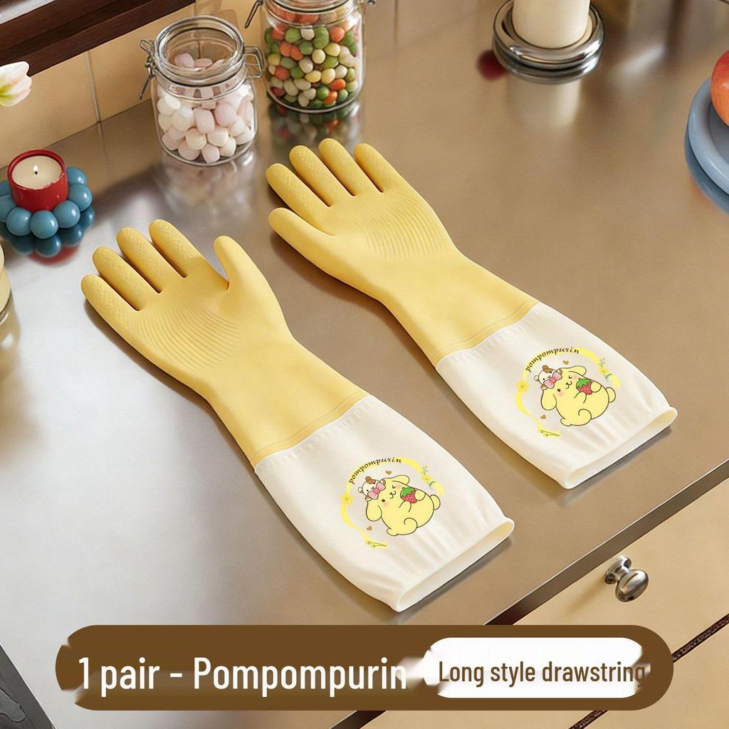 Extended Waterproof PVC Dishwashing Gloves - Non-Slip, Full Coverage, Finger-Separated, Thickened for Household Kitchen Cleaning