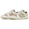 Nike Dunk Low Year of the Rabbit - Fossil Stone Unisex Sneakers Brown Coconut-Milk Sail FD4203-211