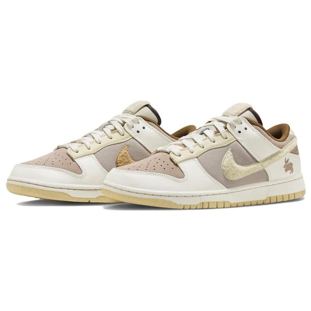 Nike Dunk Low Year of the Rabbit - Fossil Stone Unisex Sneakers Brown Coconut-Milk Sail FD4203-211
