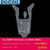 For BMW F40 Series 1 - Car Interior Center console Transparent TPU Protective film Anti-scratc Repair film Accessories
