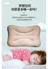 Yongyouwan Knitted Corn Velvet Low Pillow Soft, Comfortable, Skin Friendly Care for Cervical Neck, Home Furnishings, Student Dormitory Pillow Core