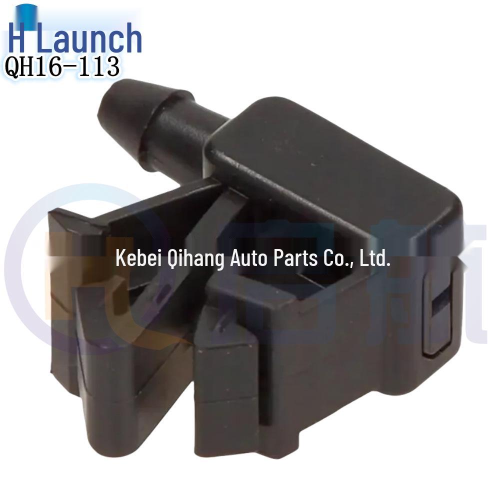 Fan-Shaped Misting Nozzle for Toyota Corolla, Camry, Reiz, Crown - Part #8538112300