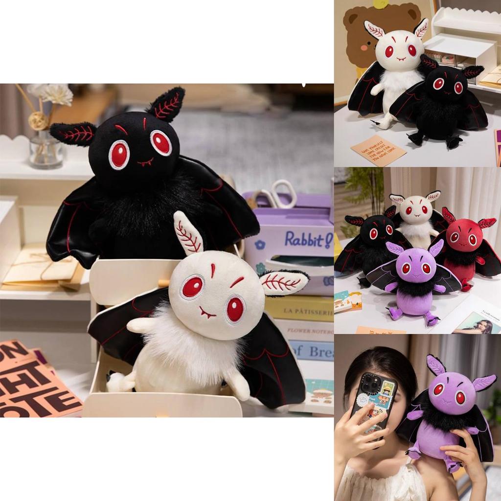Enchanting Dark-themed Moth Plush Toy Perfect For Halloween Decoration And Gifts