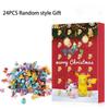 Festive Surprise Gift Box – Holiday-Themed Mystery Blind Box for Kids, Christmas Stocking Stuffer & Party Fun