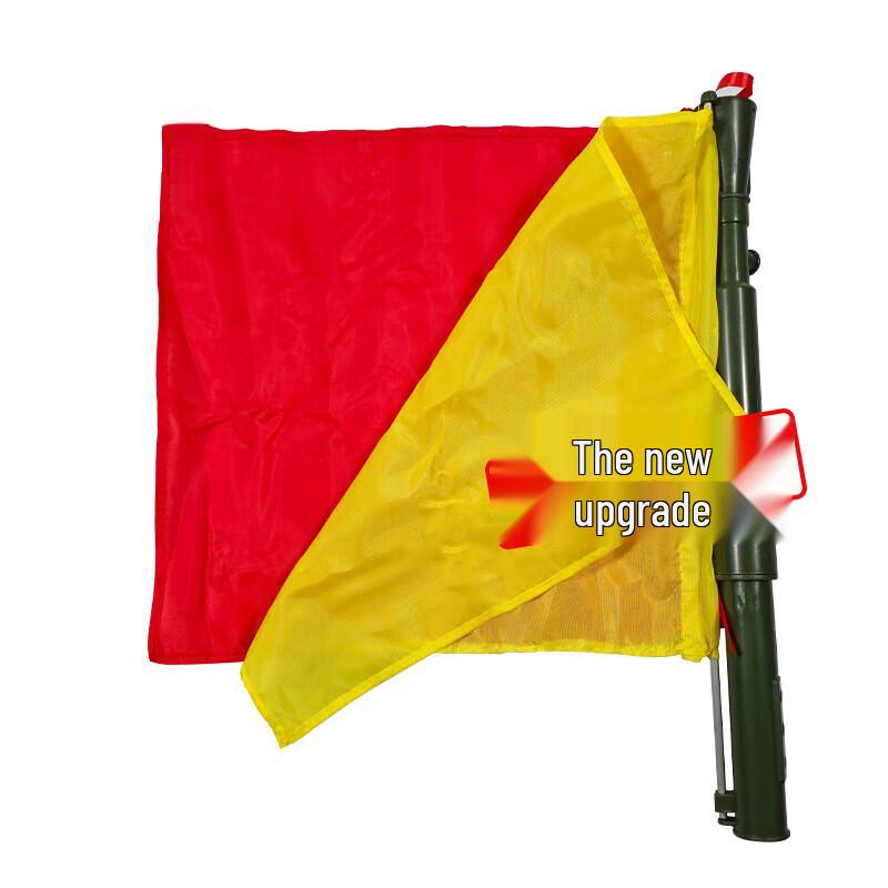 

Wuyingfang Multifunction Signal Command Flag