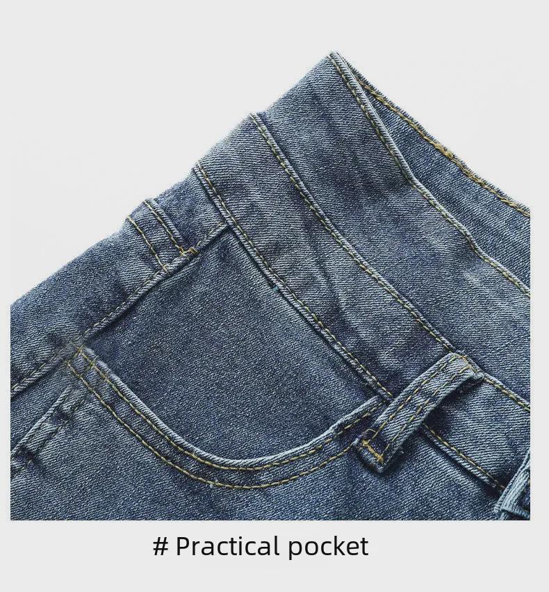 Korean Style High Waist Slit Jeans for Women - Autumn/Winter Slim Fit, Double Button, Elastic Flared Wide Leg Trousers