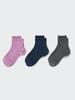 Uniqlo Japan Regular Socks  3 Pair Set  Rib Pile 