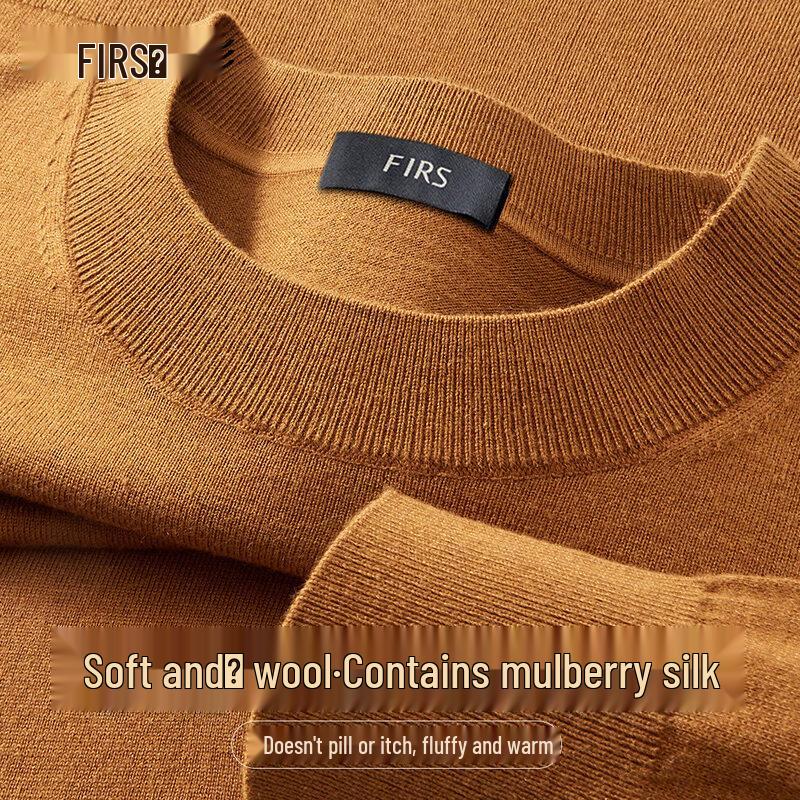 

Shanshan Men s Wool & Silk Blend Business Casual Knit Sweater 2XL