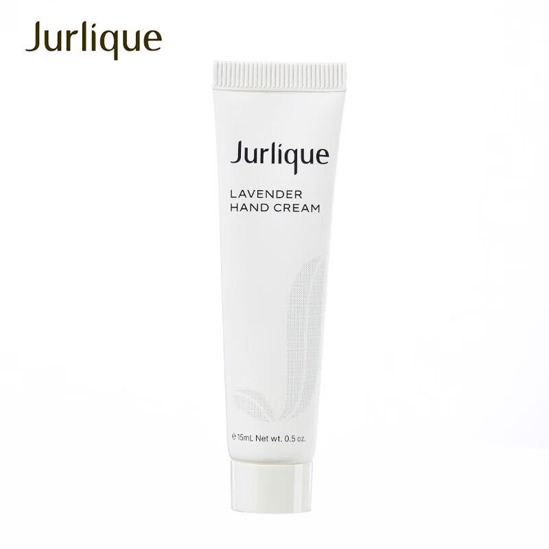 

Jurlique Lavender Hand Cream