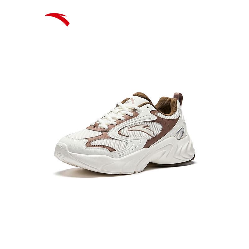 ANTA Men's Thick-Soled Casual Sport Shoes