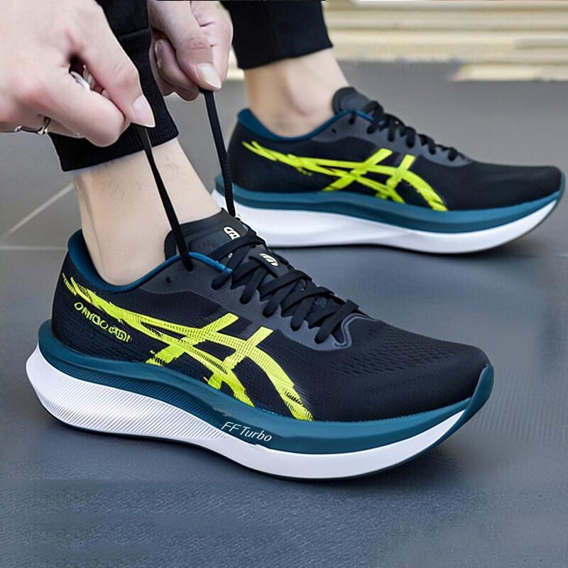 ASICS Men s Magic Speed Running Shoes 8H