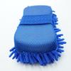 2025 1/2Pcs Coral Sponge Car Washer Sponge Cleaning Car Care Detailing Brushes Washing Sponge Auto Gloves Styling Cleaning Supplies