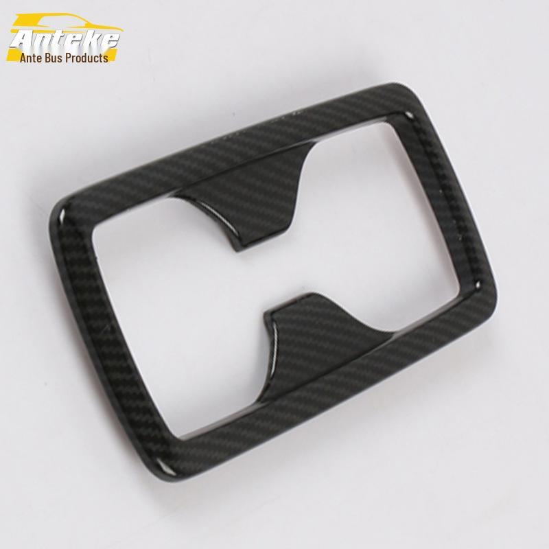 Fits 20 Wilanda Models: Rear Cup Holder Frame and Armrest Box Storage Panel.