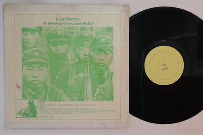 LP-Schallplatte DEEP PURPLE - On The Wings Of A Russian Foxbat TKRWM1808 AMAZING KORNYFO Nicht Japan Rock Gebraucht