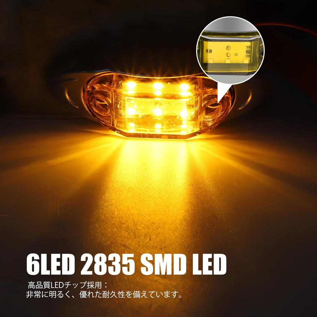 X-STYLE Side Marker LED 24V Orange 6 LED Truck Car Width Light Trailer