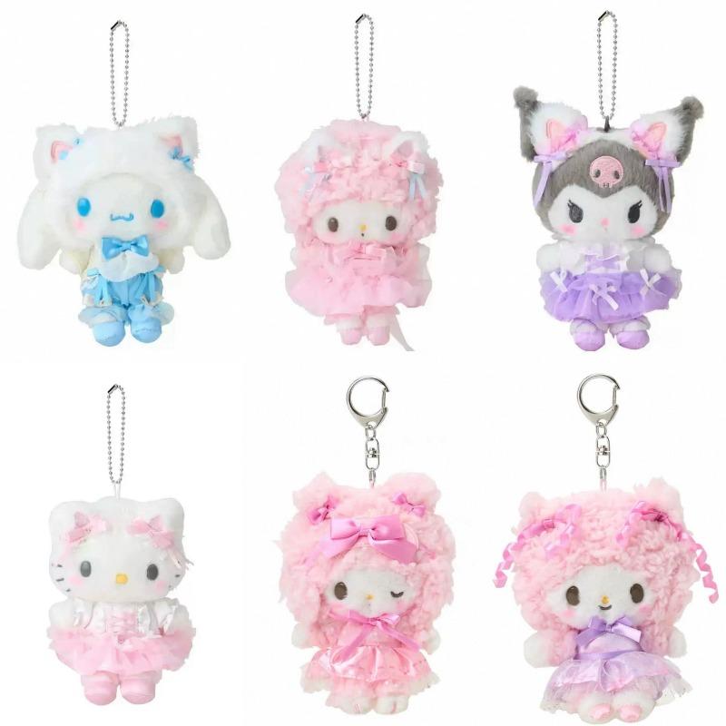 New Dreamy Ballet My Sweet Piano Anniversary Plush Keychain Cute Anime Kuromi Melody Me Mell Toy Small Pendant Accessories