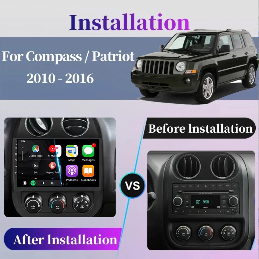 Android14 Car Radio For Jeep Compass Patriot 2010 - 2016 Autoradio Stereo 2 Din Player GPS Navigation Carplay DSP OBD CD Player