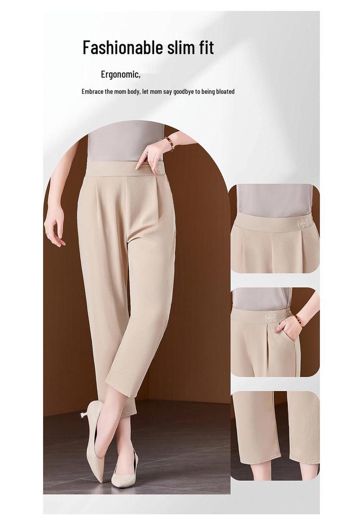 2026 Ice Silk Summer Pants: Lightweight, Versatile, Straight-Leg, Nine-Tenths Length for Middle-Aged and Elderly Women