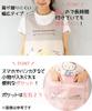 ON NISHIKI Rilakkuma Apron for Nursery Side Character Apron Teachers, Buttons, Quick-Drying, Wrinkle-Resistant, Women's (01 Pink/ML/40364)