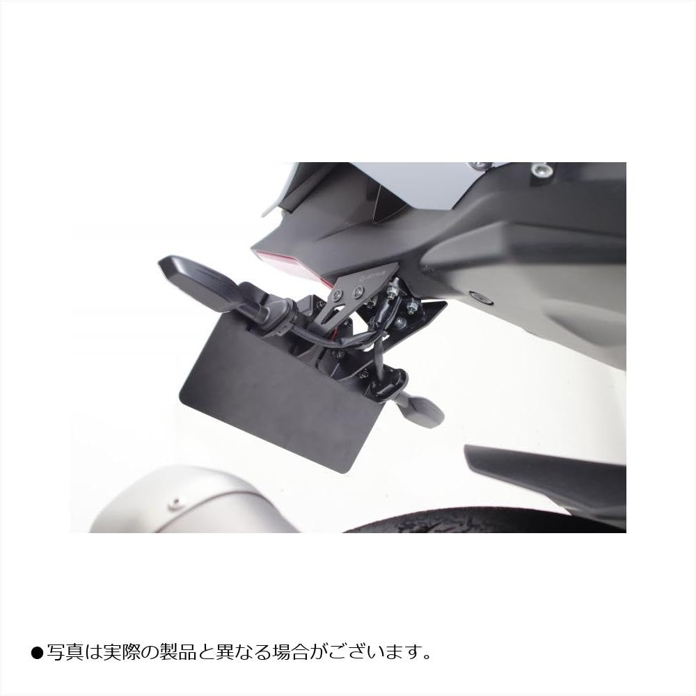 ACTIVE Fender Eliminator Kit with LED License Plate Light, Black, for YZF-R1 (ABS) / YZF-R1M (ABS) 1153072